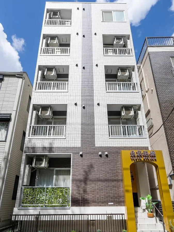 Tabist Tokyo Ryokan Komagome