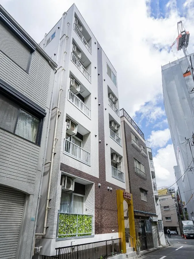Tabist Tokyo Ryokan Komagome 3*,  Japan