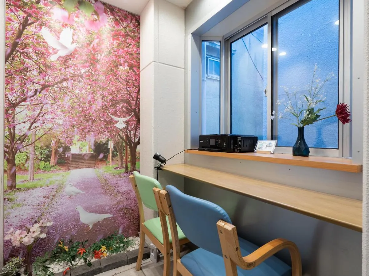 Tabist Tokyo Ryokan Komagome