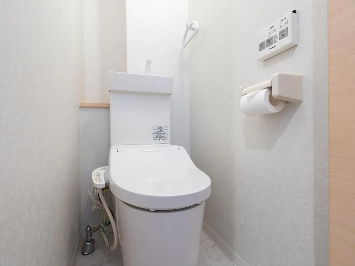 Tabist Tokyo Ryokan Komagome Hotel