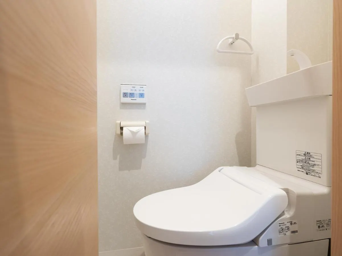 Tabist Tokyo Ryokan Komagome