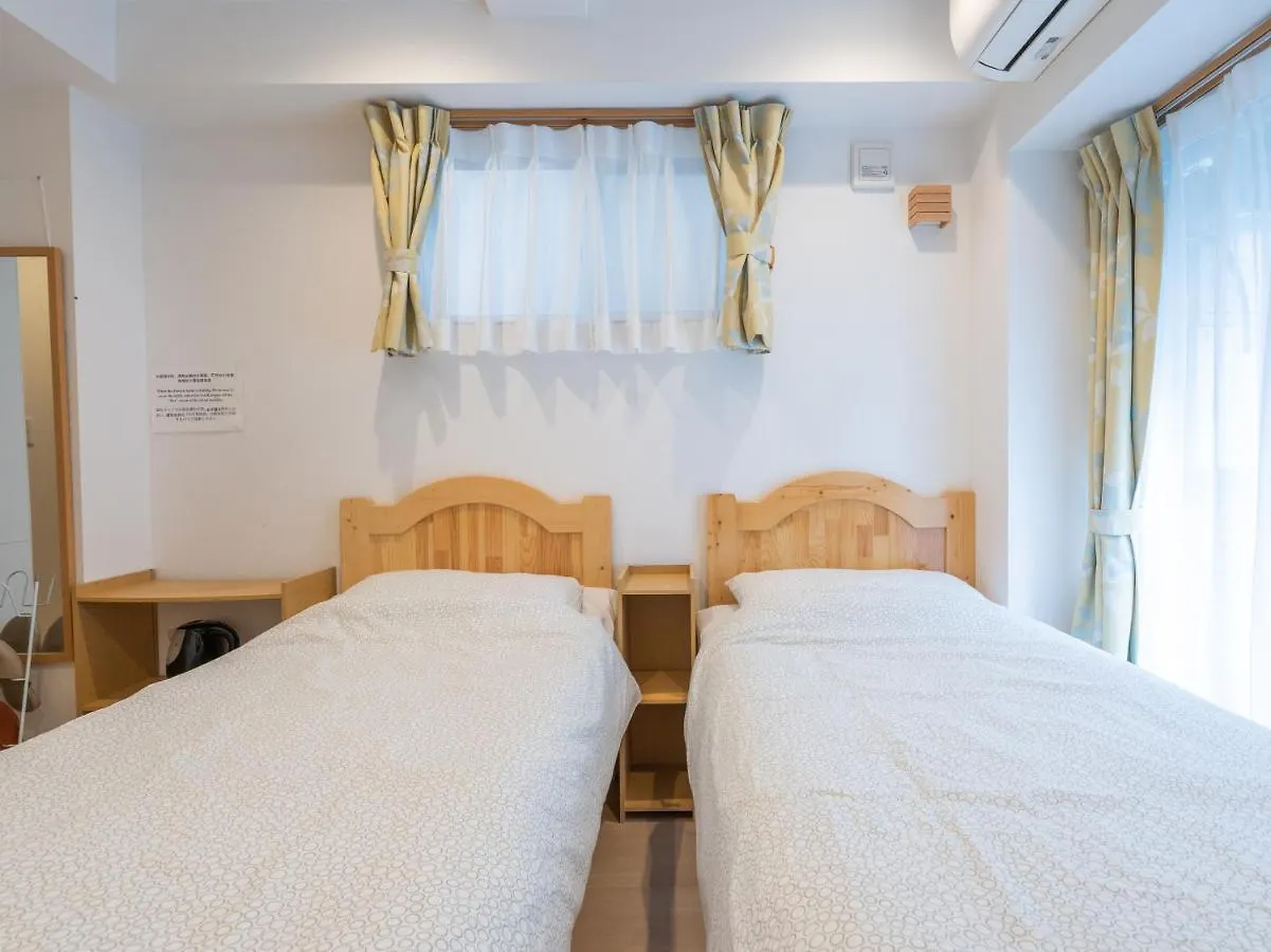Tabist Tokyo Ryokan Komagome